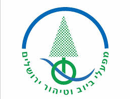 מכון טיהור שפכים סורק